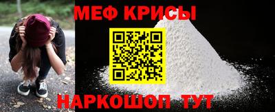альфа пвп VHQ Гусиноозёрск