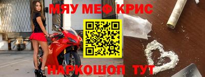 прущий лед Усть-Илимск