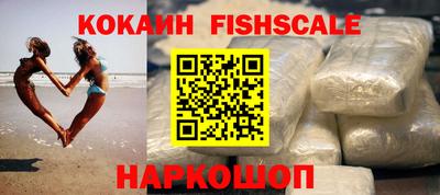 альфа пвп VHQ Гусиноозёрск