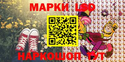 альфа пвп VHQ Гусиноозёрск