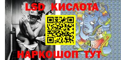 альфа пвп VHQ Гусиноозёрск