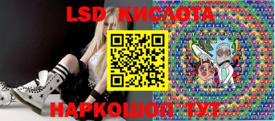 mix Гусь-Хрустальный