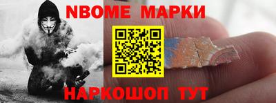 альфа пвп VHQ Гусиноозёрск
