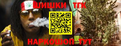 mix Гусь-Хрустальный