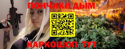 марки nbome Гусев