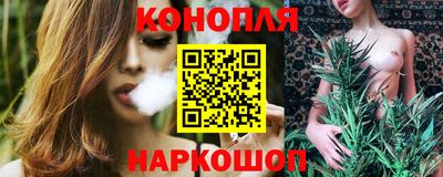 марки nbome Гусев