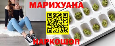 альфа пвп VHQ Гусиноозёрск