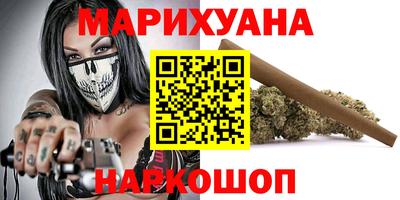 альфа пвп VHQ Гусиноозёрск