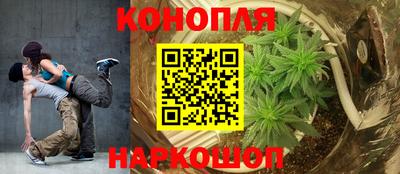 альфа пвп VHQ Гусиноозёрск