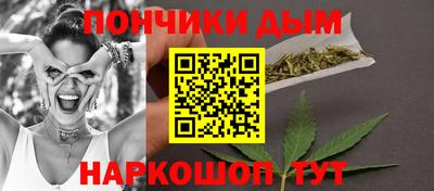 mix Гусь-Хрустальный