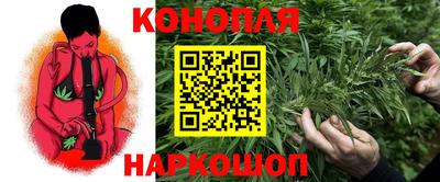 mix Гусь-Хрустальный