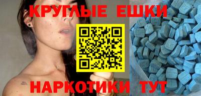 марки nbome Гусев