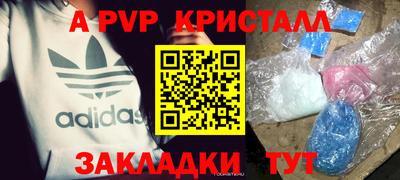 марки nbome Гусев
