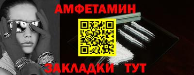 марки nbome Гусев