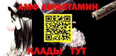 марки nbome Гусев