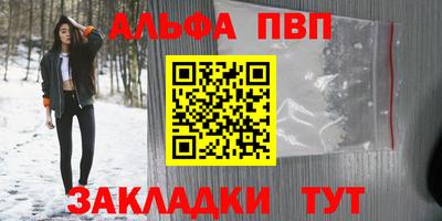 mix Гусь-Хрустальный