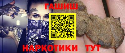 mix Гусь-Хрустальный