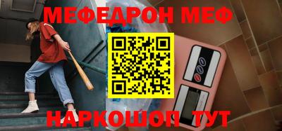 mix Гусь-Хрустальный