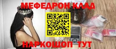 марки nbome Гусев