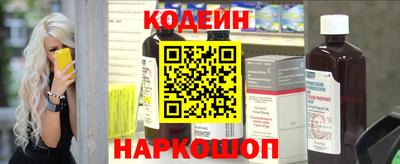 mix Гусь-Хрустальный